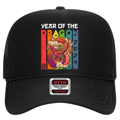 Chinese Lunar New Year 2024 Year Of The Dragon Zodiac Sign High Crown Mesh Back Trucker Hat