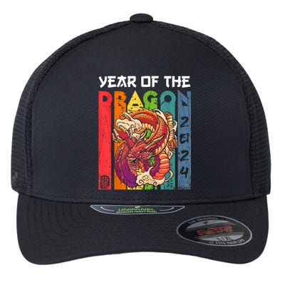 Chinese Lunar New Year 2024 Year Of The Dragon Zodiac Sign Flexfit Unipanel Trucker Cap