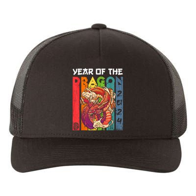 Chinese Lunar New Year 2024 Year Of The Dragon Zodiac Sign Yupoong Adult 5-Panel Trucker Hat