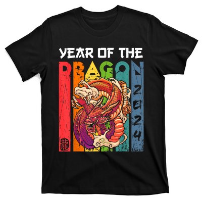 Chinese Lunar New Year 2024 Year Of The Dragon Zodiac Sign T-Shirt