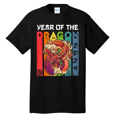 Chinese Lunar New Year 2024 Year Of The Dragon Zodiac Sign Tall T-Shirt