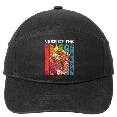 Chinese Lunar New Year 2024 Year Of The Dragon Zodiac Sign 7-Panel Snapback Hat