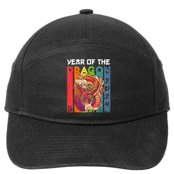 Chinese Lunar New Year 2024 Year Of The Dragon Zodiac Sign 7-Panel Snapback Hat