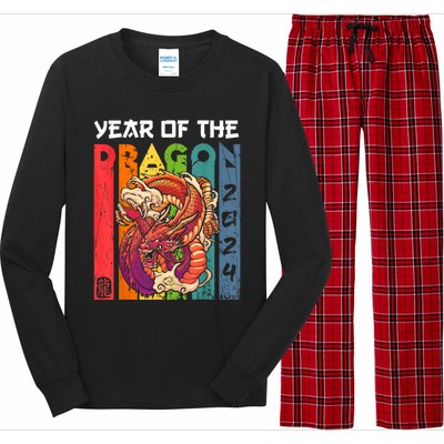 Chinese Lunar New Year 2024 Year Of The Dragon Zodiac Sign Long Sleeve Pajama Set