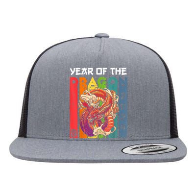 Chinese Lunar New Year 2024 Year Of The Dragon Zodiac Sign Flat Bill Trucker Hat