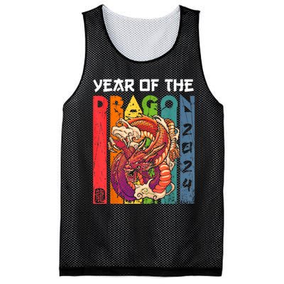 Chinese Lunar New Year 2024 Year Of The Dragon Zodiac Sign Mesh Reversible Basketball Jersey Tank