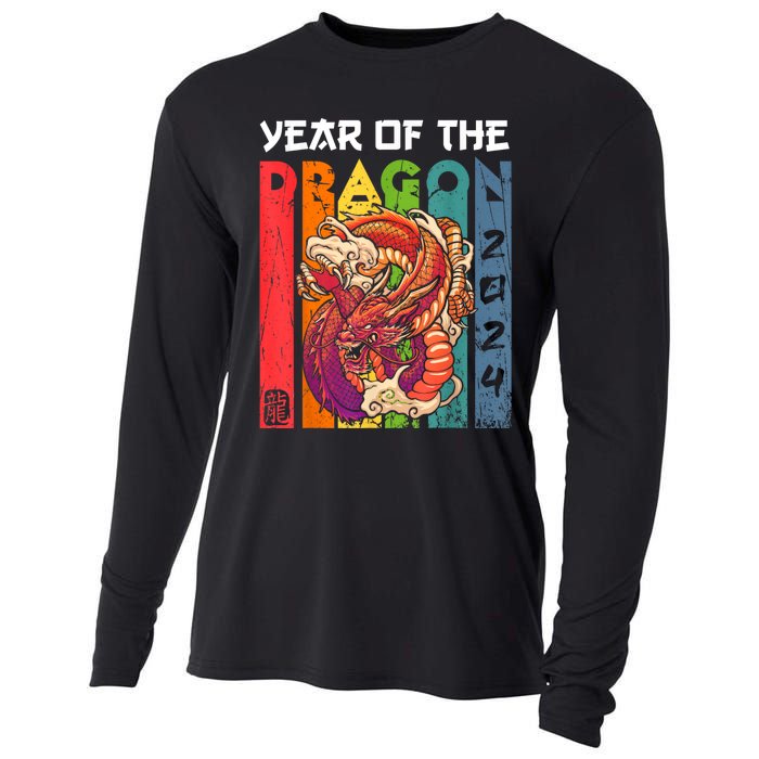 Chinese Lunar New Year 2024 Year Of The Dragon Zodiac Sign Cooling Performance Long Sleeve Crew