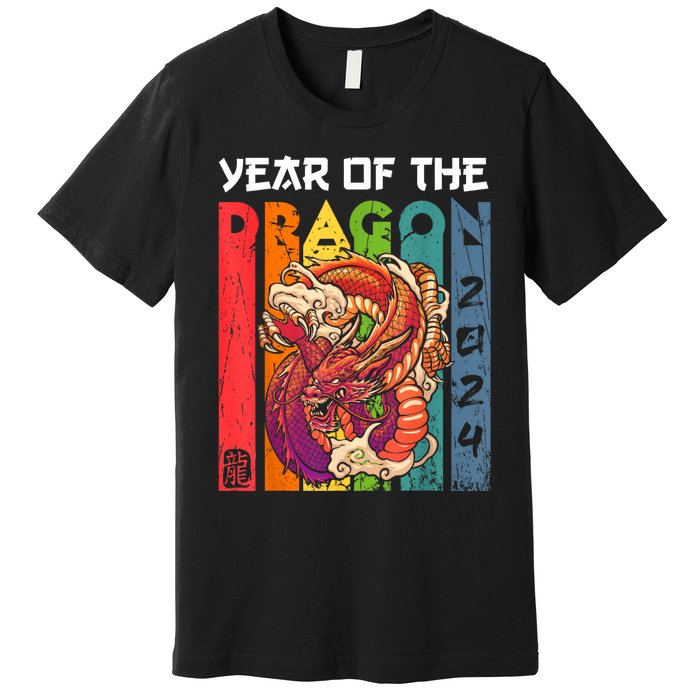 Chinese Lunar New Year 2024 Year Of The Dragon Zodiac Sign Premium T-Shirt