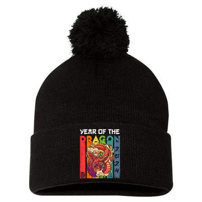 Chinese Lunar New Year 2024 Year Of The Dragon Zodiac Sign Pom Pom 12in Knit Beanie