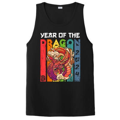 Chinese Lunar New Year 2024 Year Of The Dragon Zodiac Sign PosiCharge Competitor Tank