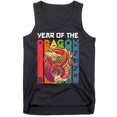 Chinese Lunar New Year 2024 Year Of The Dragon Zodiac Sign Tank Top