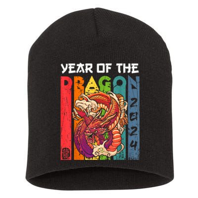 Chinese Lunar New Year 2024 Year Of The Dragon Zodiac Sign Short Acrylic Beanie