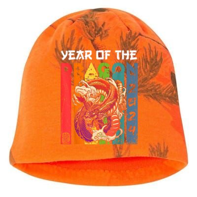 Chinese Lunar New Year 2024 Year Of The Dragon Zodiac Sign Kati - Camo Knit Beanie