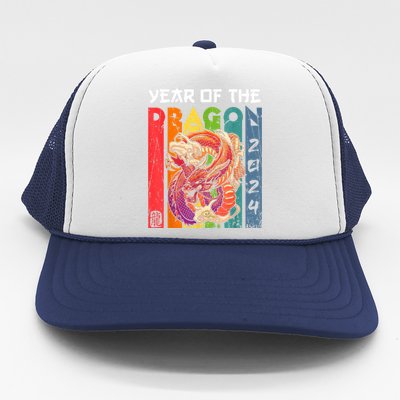 Chinese Lunar New Year 2024 Year Of The Dragon Zodiac Sign Trucker Hat