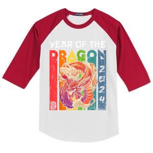 Chinese Lunar New Year 2024 Year Of The Dragon Zodiac Sign Kids Colorblock Raglan Jersey