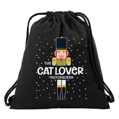Cat Lover Nutcracker Family Matching Funny Pajama Drawstring Bag