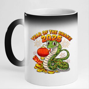 Chinese Lunnar New Year Snake The Year Of The Snake 2025 11oz Black Color Changing Mug