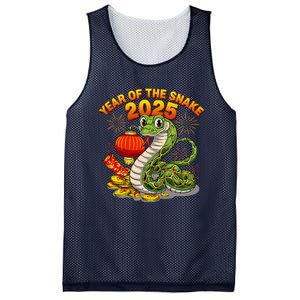 Chinese Lunnar New Year Snake The Year Of The Snake 2025 Mesh Reversible Basketball Jersey Tank