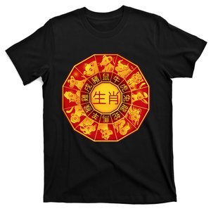 Chinese Lunar New Year Of Dragon 2024  T-Shirt