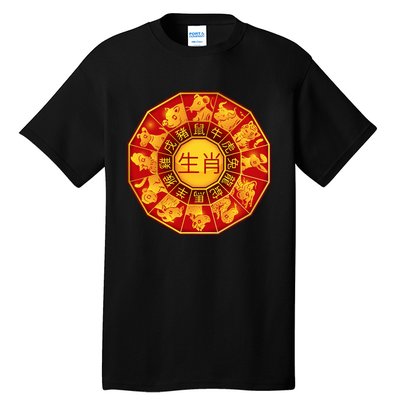 Chinese Lunar New Year Of Dragon 2024  Tall T-Shirt