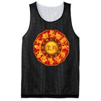 Chinese Lunar New Year Of Dragon 2024  Mesh Reversible Basketball Jersey Tank