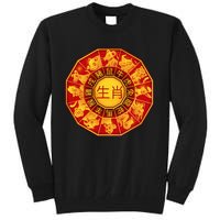 Chinese Lunar New Year Of Dragon 2024  Tall Sweatshirt