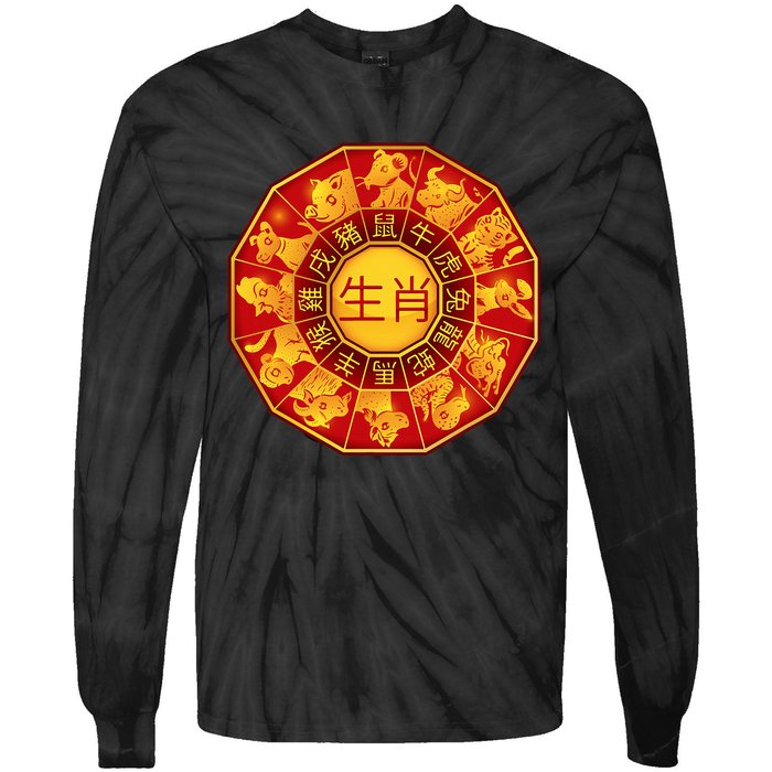 Chinese Lunar New Year Of Dragon 2024  Tie-Dye Long Sleeve Shirt