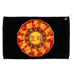 Chinese Lunar New Year Of Dragon 2024  Grommeted Golf Towel