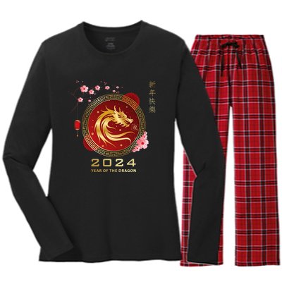 Chinese Lunar New Year 2024 Year of the Dragon zodiac sign  Women's Long Sleeve Flannel Pajama Set 