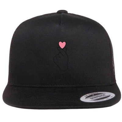 Crash Landing On You Kdrama Korean Heart Finger Flatbill Hat