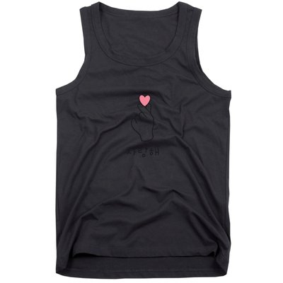 Crash Landing On You Kdrama Korean Heart Finger Tank Top