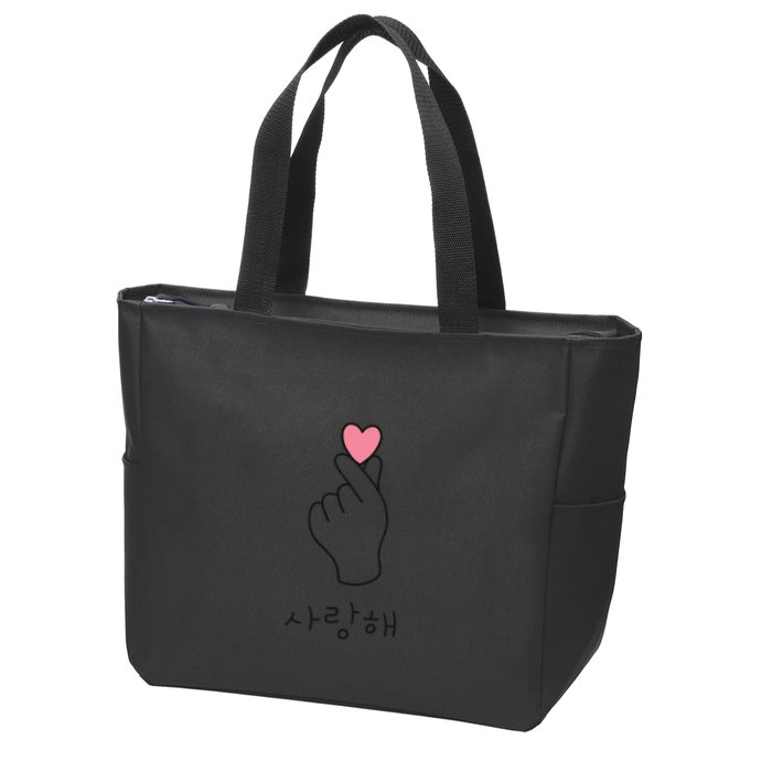 Crash Landing On You Kdrama Korean Heart Finger Zip Tote Bag