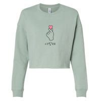 Crash Landing On You Kdrama Korean Heart Finger Cropped Pullover Crew