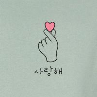 Crash Landing On You Kdrama Korean Heart Finger Cropped Pullover Crew