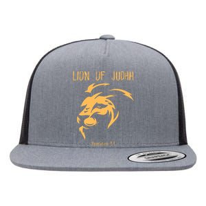 Christian Lion Of Judah Jesus Christ Gift Flat Bill Trucker Hat