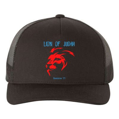 Christian Lion Of Judah Jesus Christ Gift Yupoong Adult 5-Panel Trucker Hat