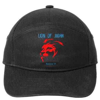 Christian Lion Of Judah Jesus Christ Gift 7-Panel Snapback Hat