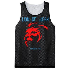 Christian Lion Of Judah Jesus Christ Gift Mesh Reversible Basketball Jersey Tank