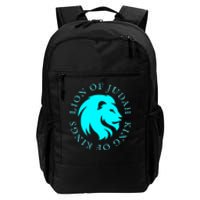 Christian Lion Of Judah Jesus Christ Gift Daily Commute Backpack