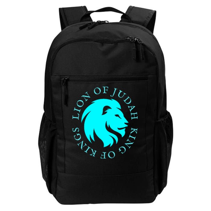 Christian Lion Of Judah Jesus Christ Gift Daily Commute Backpack