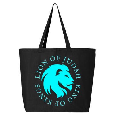 Christian Lion Of Judah Jesus Christ Gift 25L Jumbo Tote