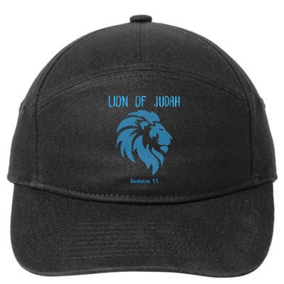 Christian Lion Of Judah Jesus Christ Gift 7-Panel Snapback Hat