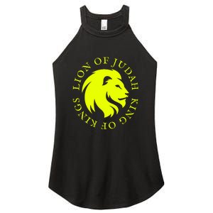 Christian Lion Of Judah Jesus Christ Gift Women's Perfect Tri Rocker Tank