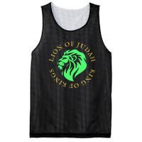 Christian Lion Of Judah Jesus Christ Gift Mesh Reversible Basketball Jersey Tank