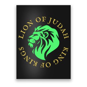 Christian Lion Of Judah Jesus Christ Gift Poster