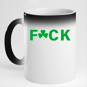 Clover Irish F*UCK 11oz Black Color Changing Mug