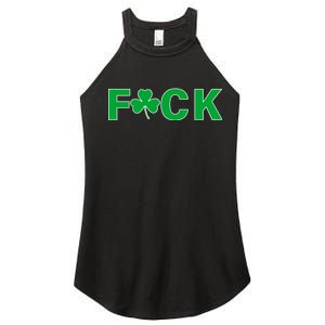 Clover Irish F*UCK Women's Perfect Tri Rocker Tank