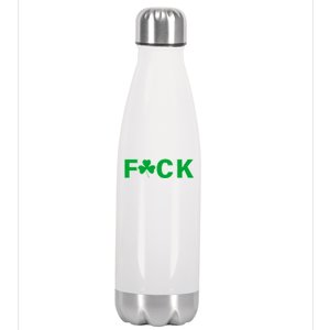 Clover Irish F*UCK Stainless Steel Insulated Water Bottle