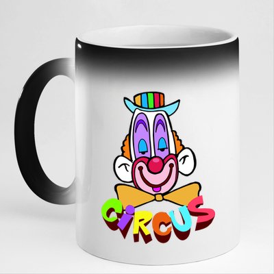 Clown Circus Face Funny Retro 11oz Black Color Changing Mug