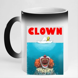 Clown Come Down Here Movie Parody 11oz Black Color Changing Mug